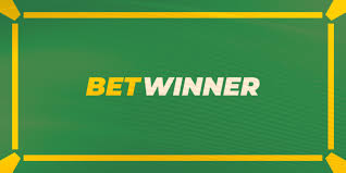 عالم المراهنات مع Betwinner دليلك الشامل عالم المراهنات مع Betwinner دليلك الشامل