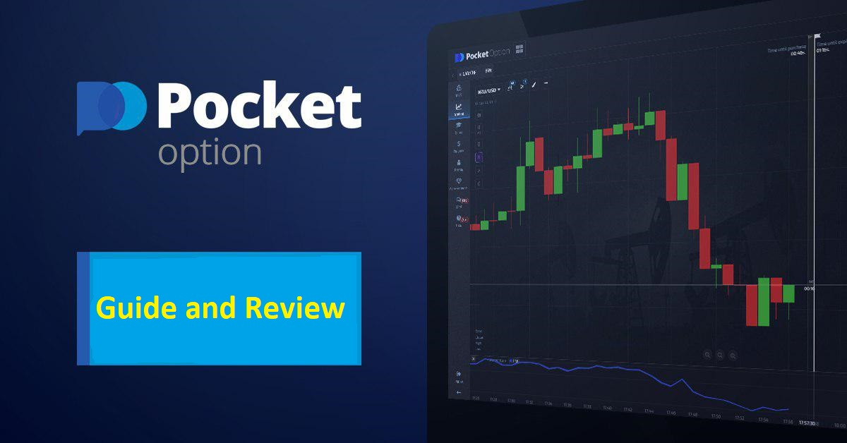 Comprehensive Reviews Pocket Option Is It Worth Your Money Comprehensive Reviews Pocket Option Is It Worth Your Money