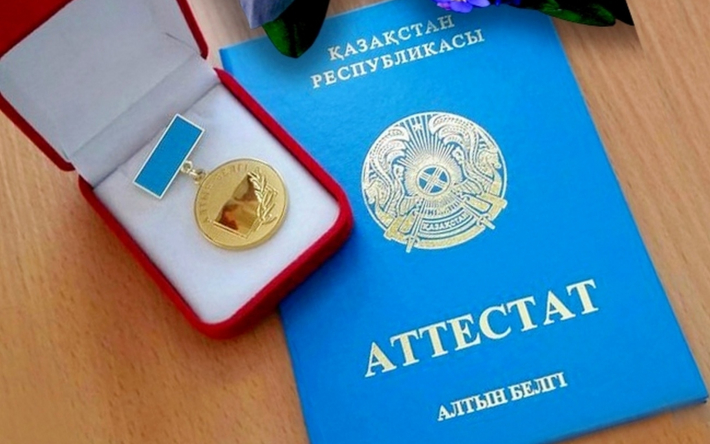 Купить диплом в Улан Удэ 8
