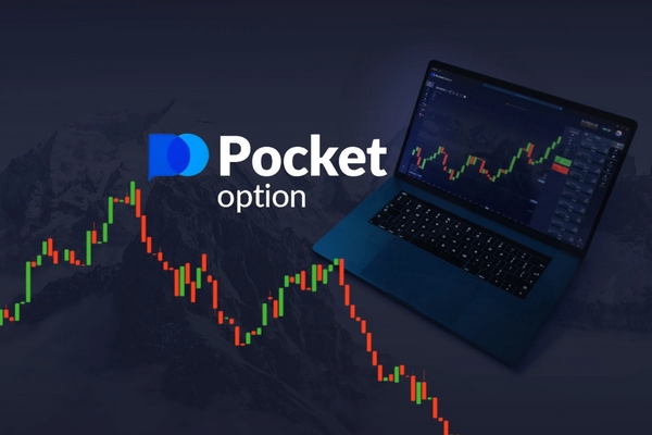 Pocket Option Account Your Ultimate Guide to Trading Success