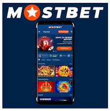 Win Every Day at Mostbet 8 Win Every Day at Mostbet 8